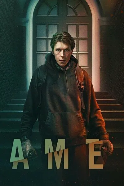 I Came By