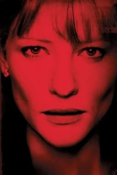 Veronica Guerin