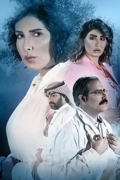 مفتاح صول
