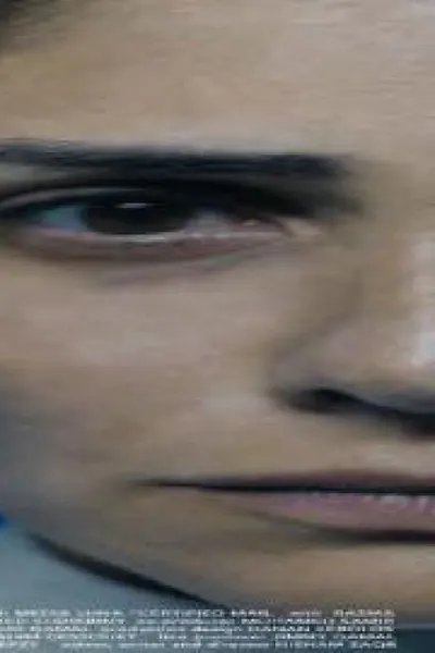 بعلم الوصول