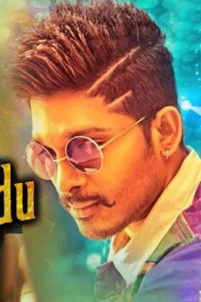 Sarrainodu