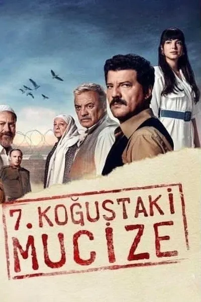 Miracle in Cell No. 7 (مدبلج)