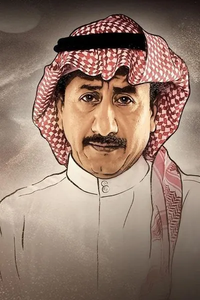 العاصوف 3