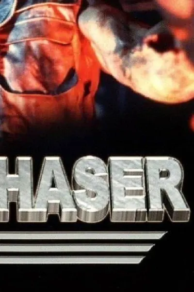 Project Shadowchaser III