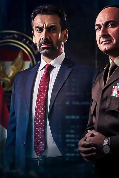 الاختيار 3