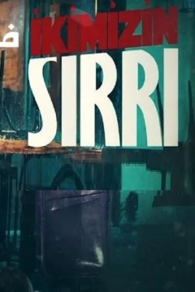سرنا نحن الاثنين