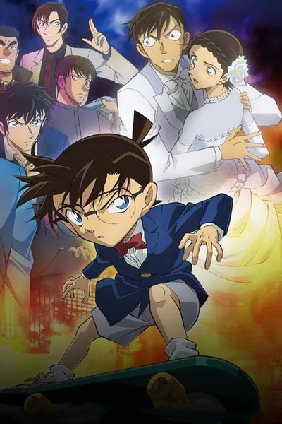 Detective Conan: The Bride of Halloween