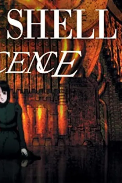 Ghost in the Shell 2: Innocence