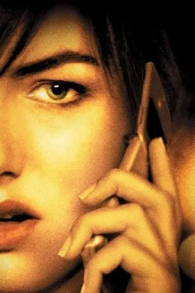 When a Stranger Calls