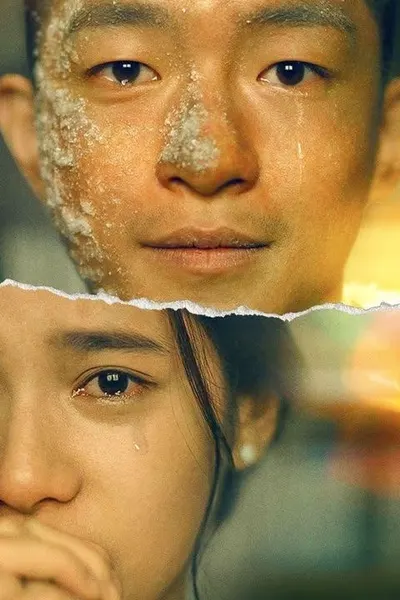Love Will Tear Us Apart