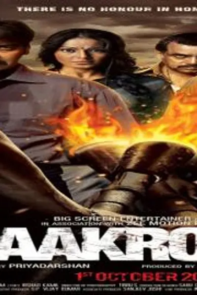 Aakrosh