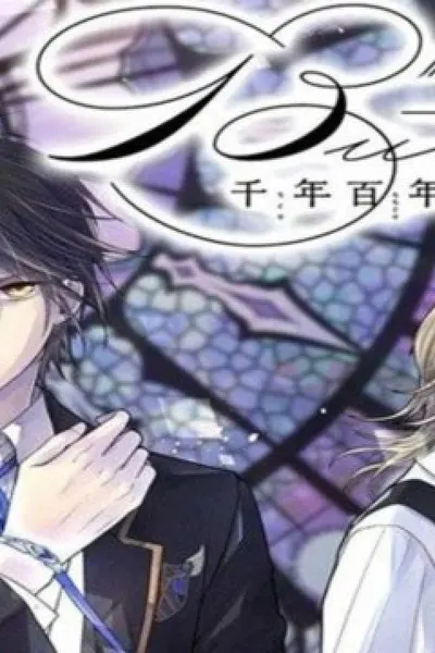 Butlers: Chitose Momotose Monogatari