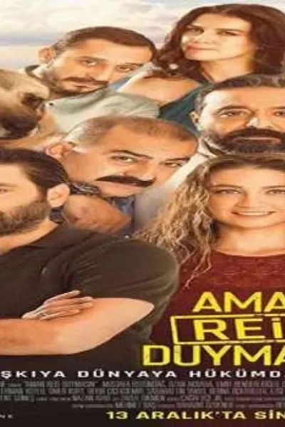 الإجازة السرية