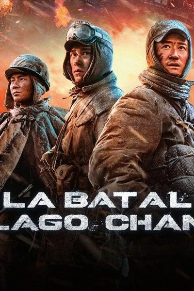 The Battle at Lake Changjin II