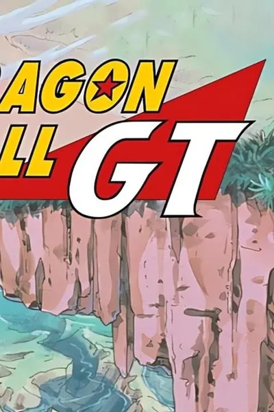 Dragon Ball GT