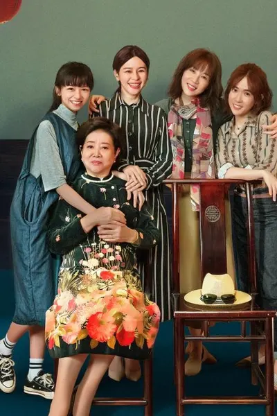 Little Big Women