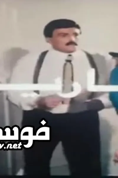 بهاريز