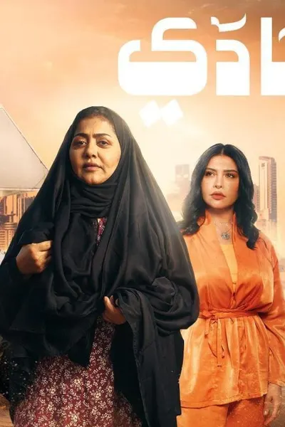 رمادي