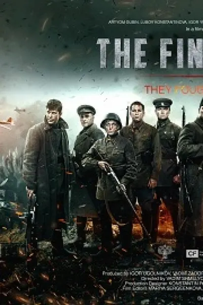The Last Frontier