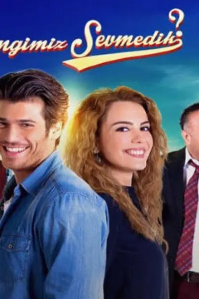 من منا لا يحب