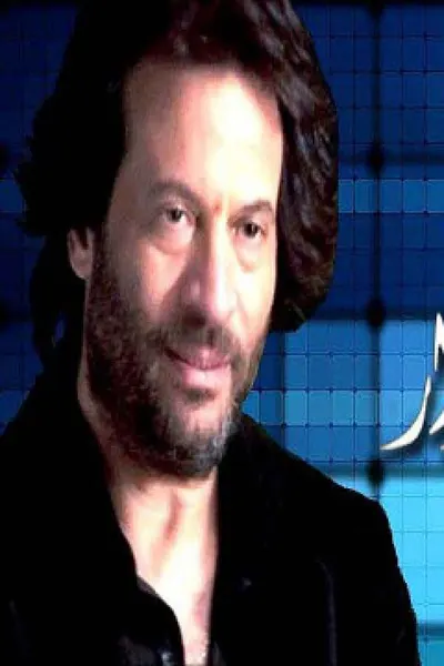 مع سبق الإصرار