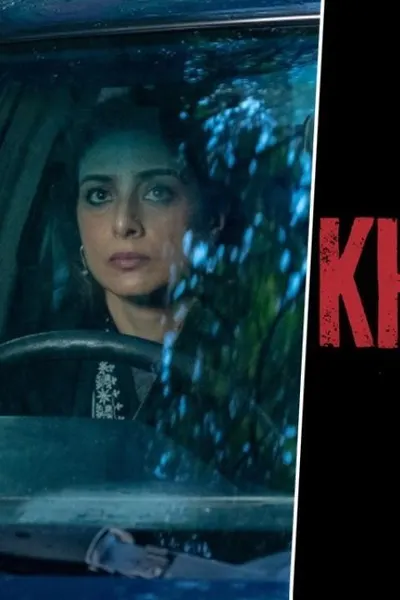 Khufiya