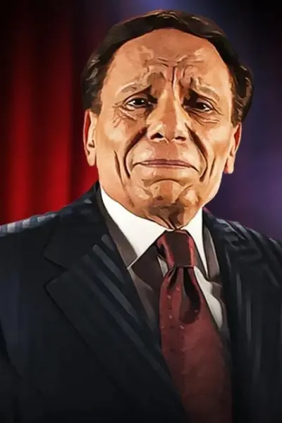 بودي جارد