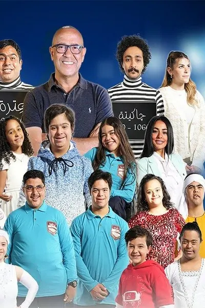 كنز الدنيا