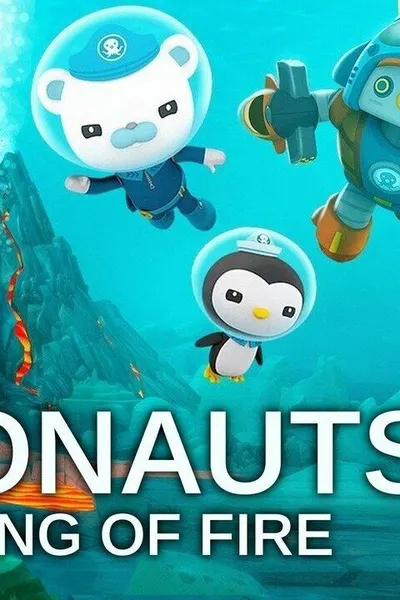 Octonauts: The Ring of Fire
