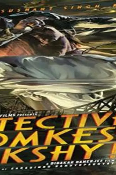 Detective Byomkesh Bakshy!