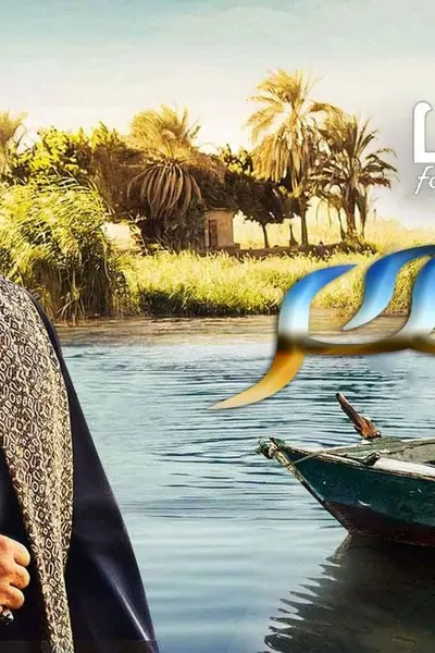 بحر