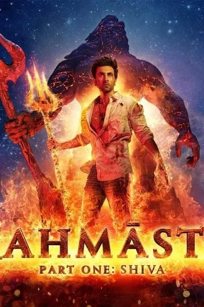 Brahmastra Part One: Shiva