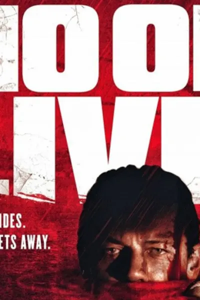 No One Lives