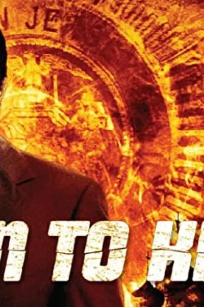 Driven to Kill