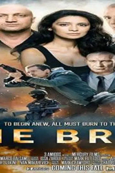 The Brave