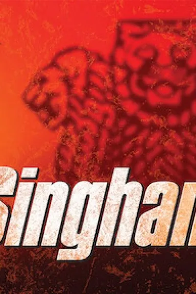 Singham