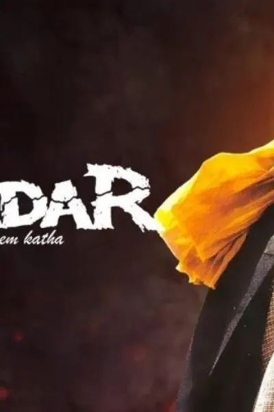 Gadar Ek Prem Katha