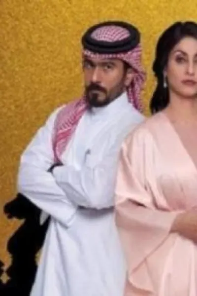 الميراث