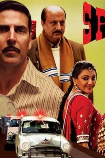 Special 26