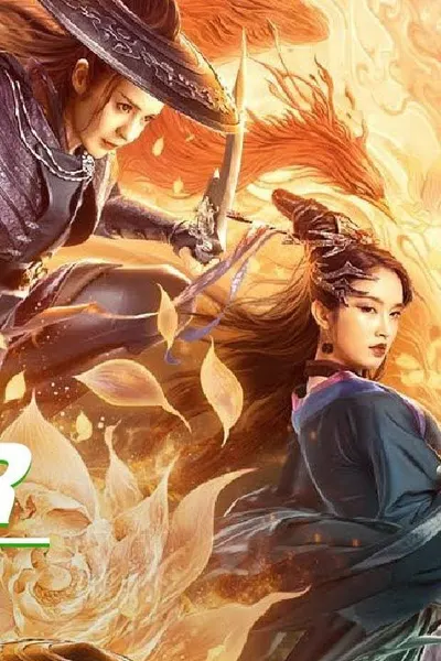 Blade of Wind