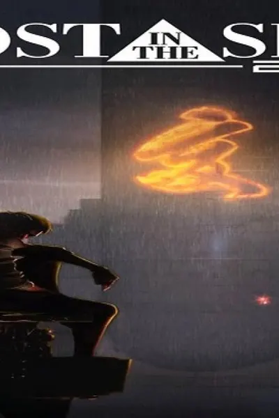 Ghost in the Shell 2.0