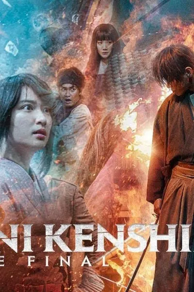 Rurouni Kenshin: The Final