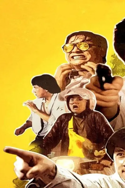 Police Story 2