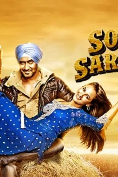Son of Sardaar