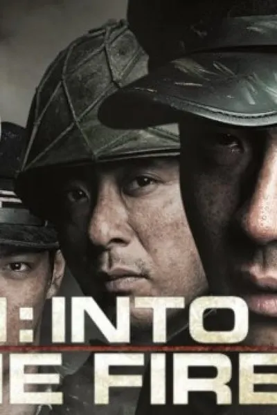 71: Into the Fire