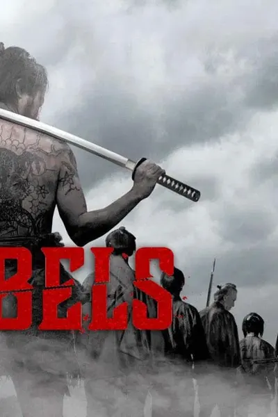 11 Rebels