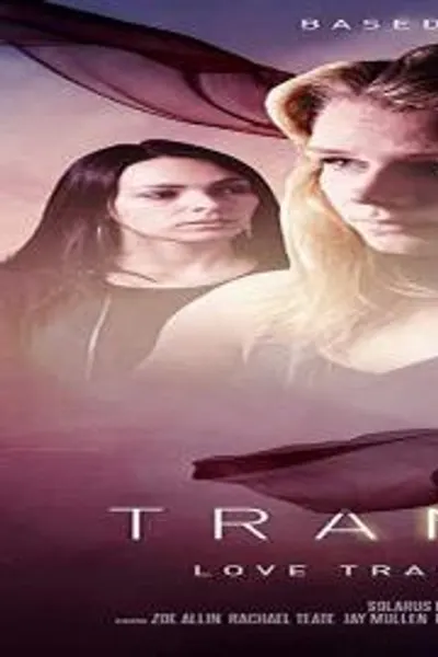Transition