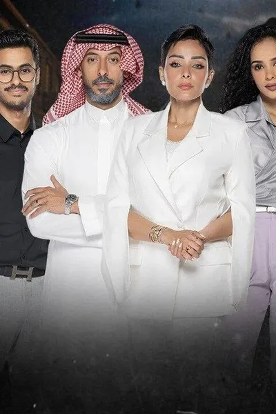 مجمع 75