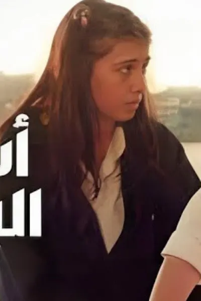 اسرار البنات