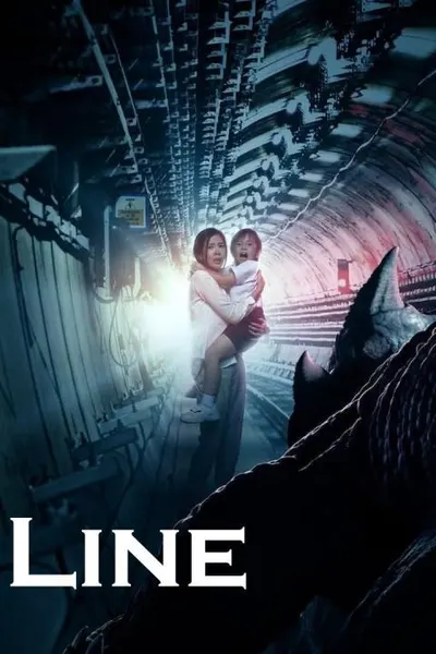 Circle Line